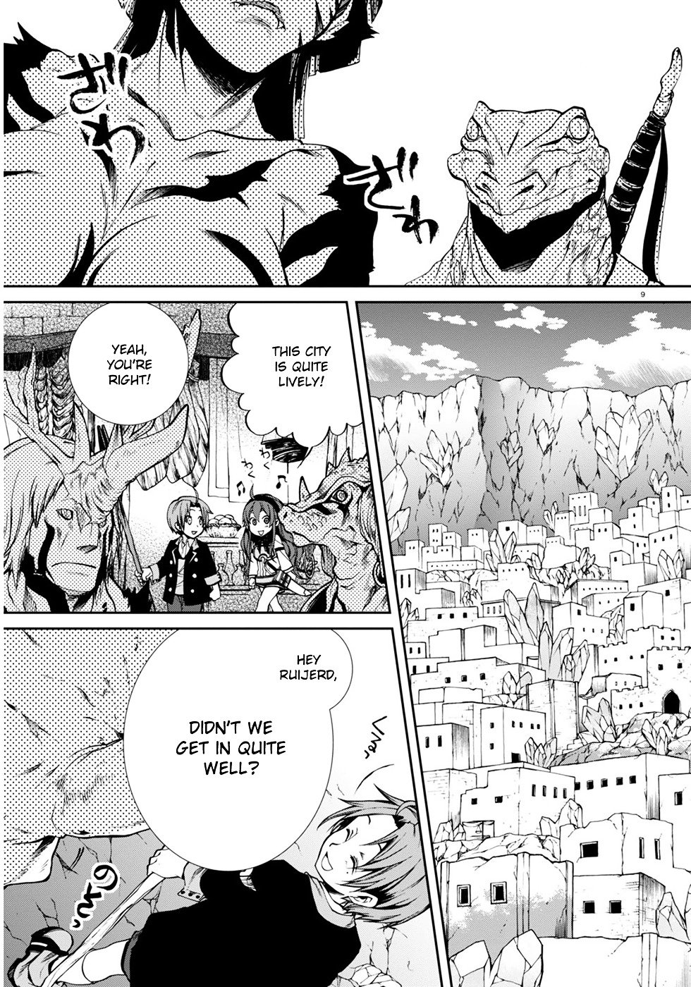 Jobless Reincarnation, Chapter 20 image 11